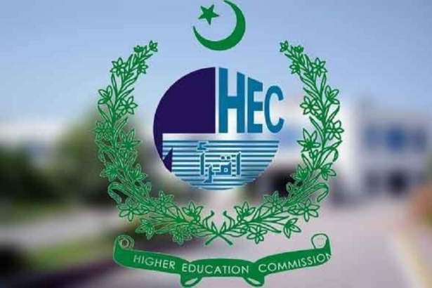 HEC