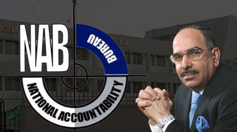 NAB