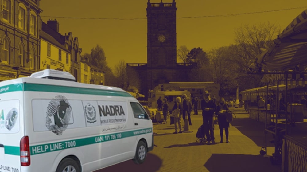 NADRA