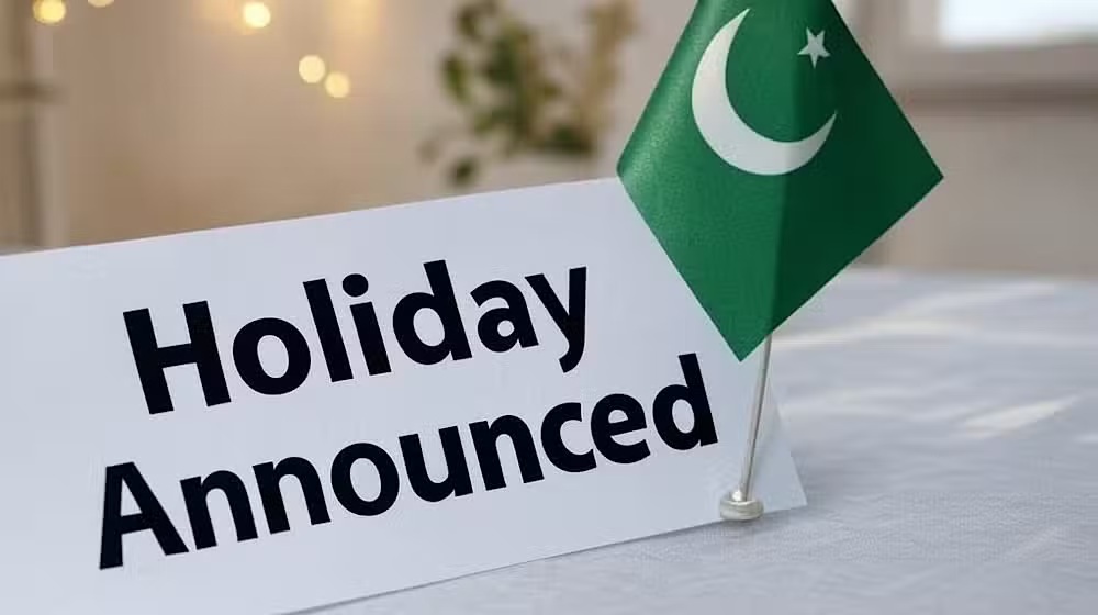 Local Holiday Declared in Kasur for 268th Annual Urs of Hazrat Baba Bulleh Shah (RA)
