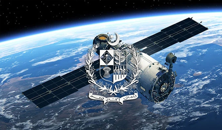 Space Regulatory Framework
