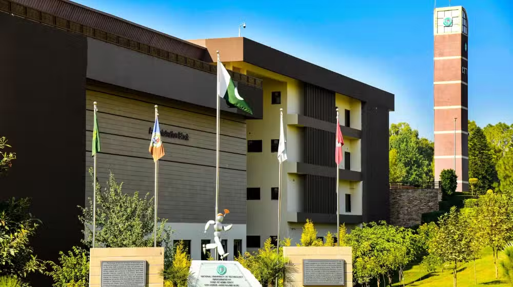 Pakistani University
