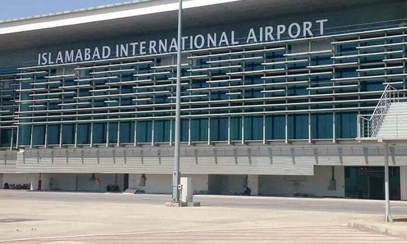 Islamabad International Airport