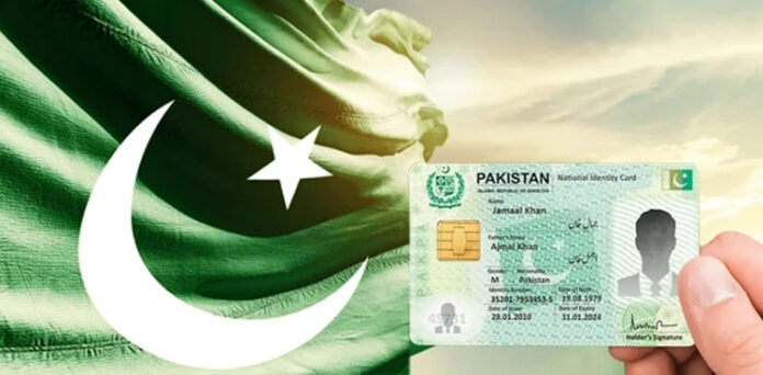 How to Change Your Name on CNIC – Step-by-Step NADRA Guide