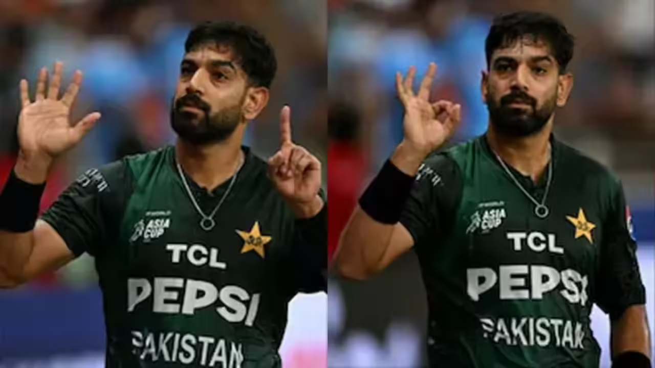 Asia Cup