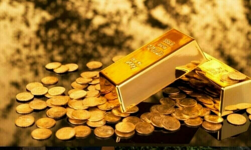 Gold Prices