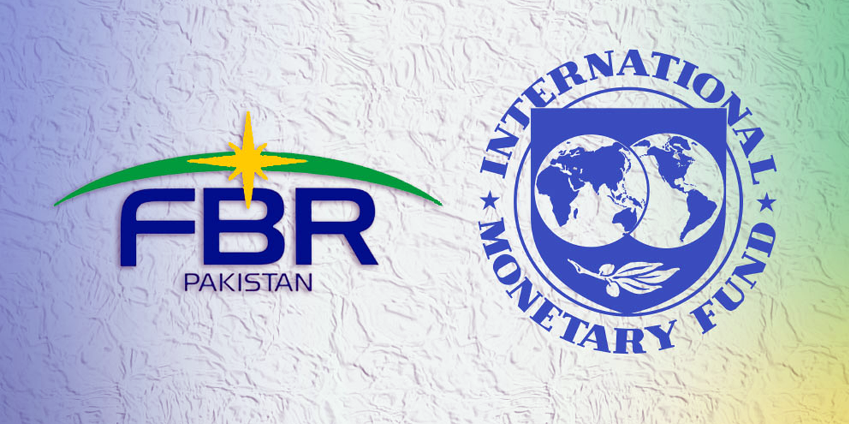 IMF