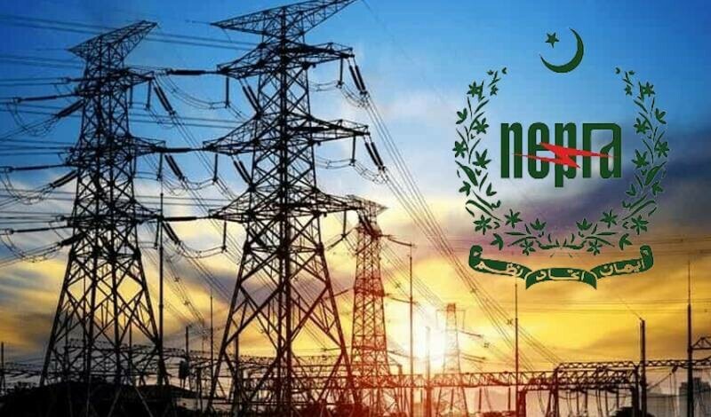NEPRA