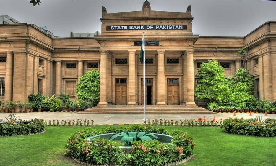 SBP Reduces Policy Rate After Five Consecutive Holds