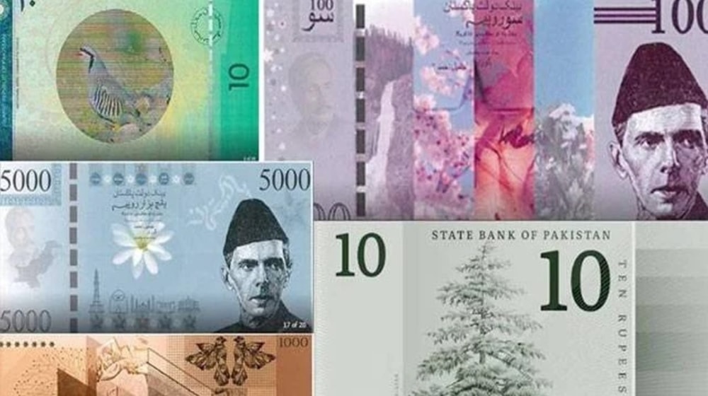 State Bank