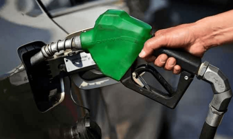 Petrol