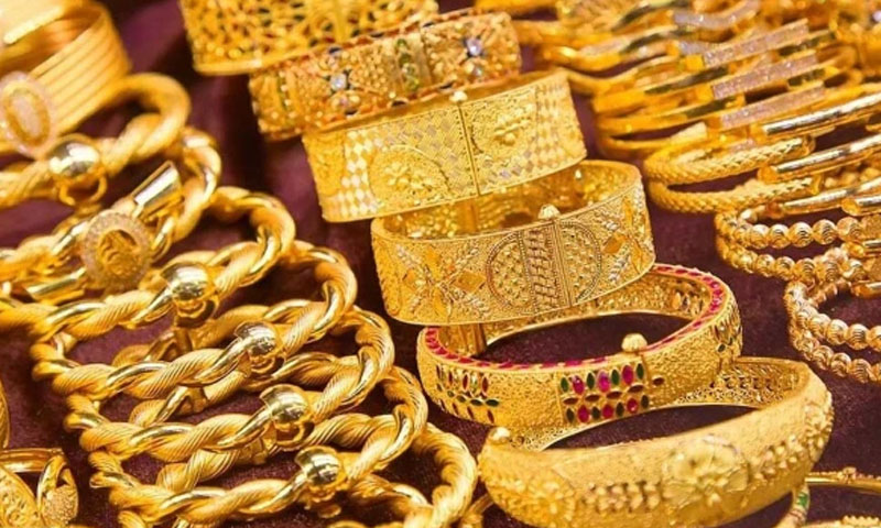 Gold
