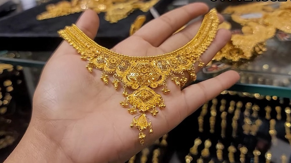 Gold Prices
