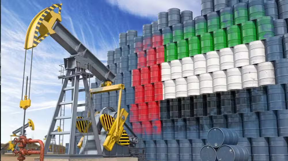 UAE