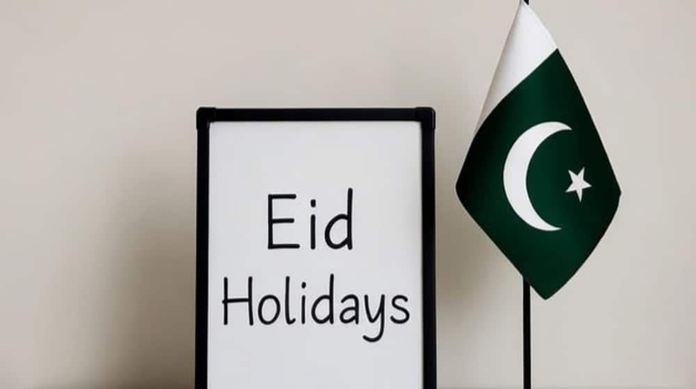 Eid ul Azha Holidays