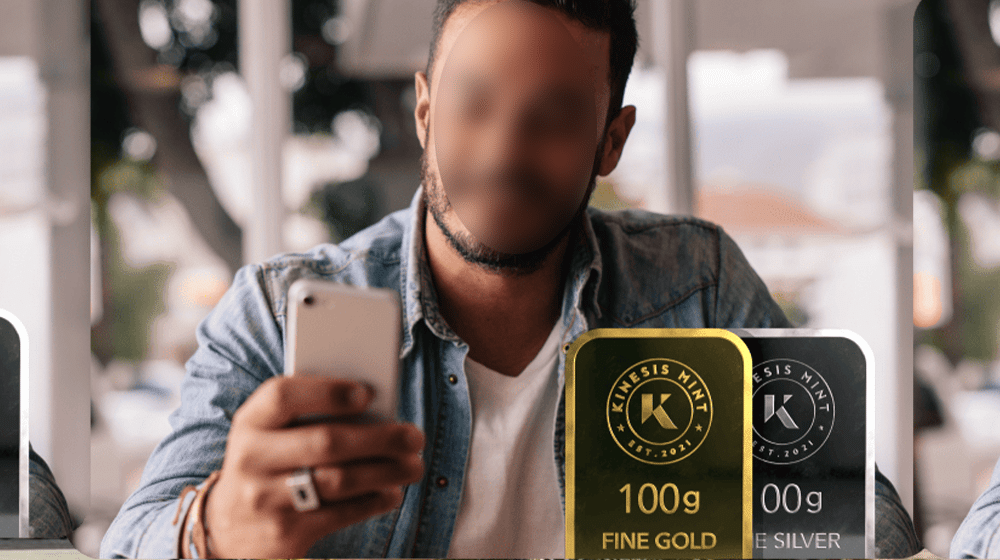Fake Gold