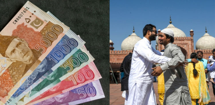 Advance Salaries
