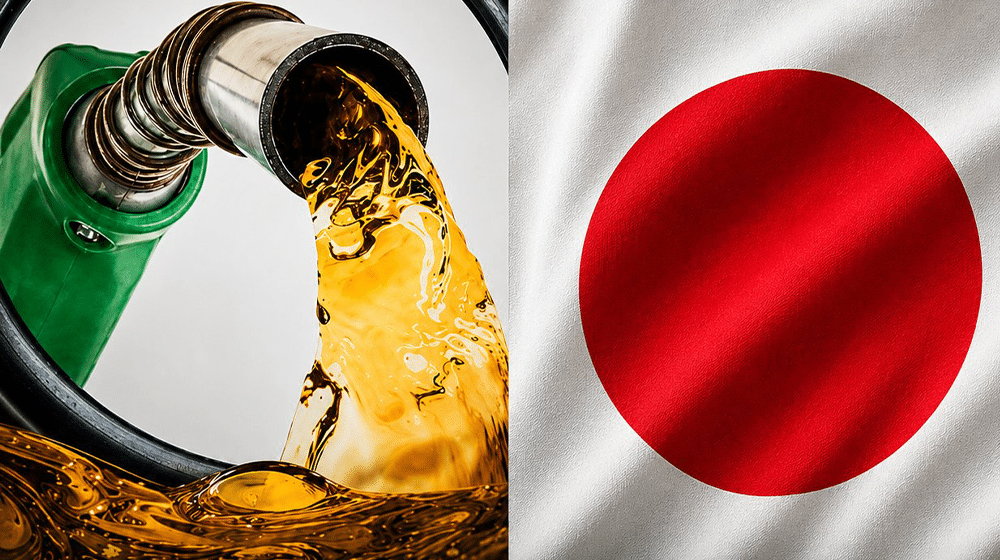 Japanese Fuel