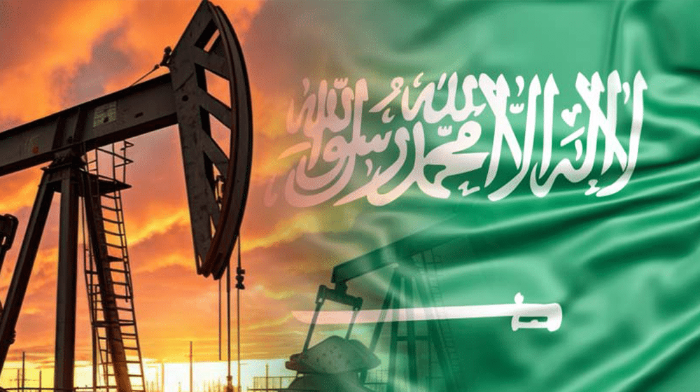 Saudi Oil