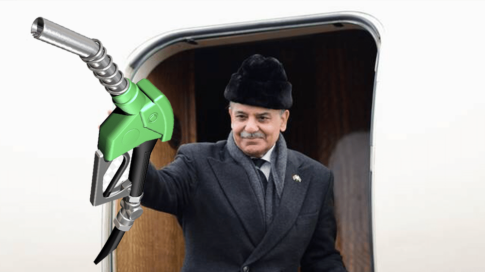 Petrol Prices
