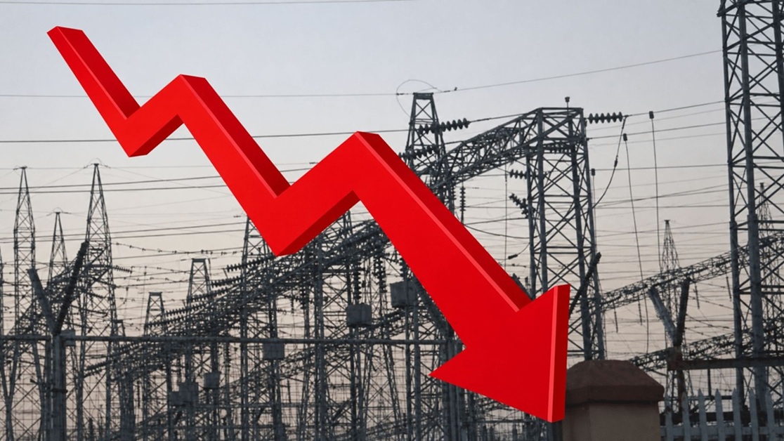 Electricity Rates Cut in Pakistan