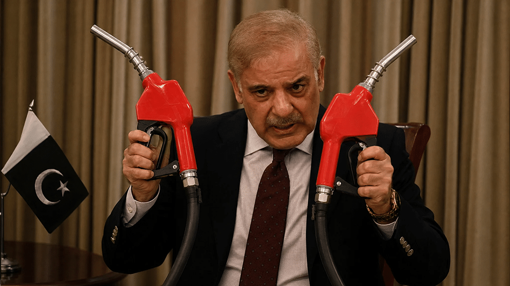 Petrol Prices