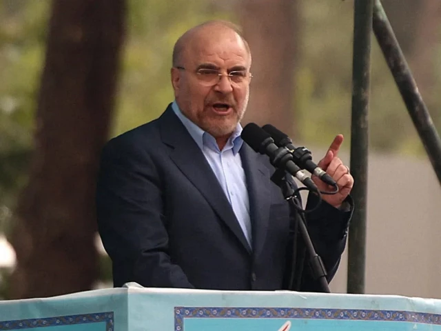 Israeli Finance Minister